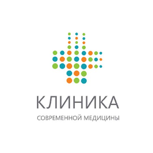 КЛИНИКА СОВРЕМЕННОЙ МЕДИЦИНЫ