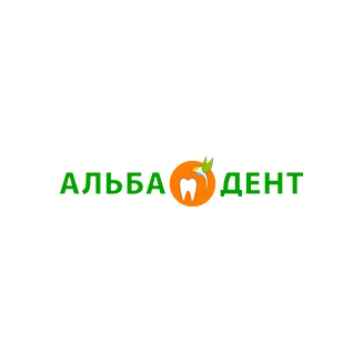 АльбаДент