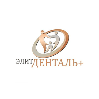 Элит-Денталь+