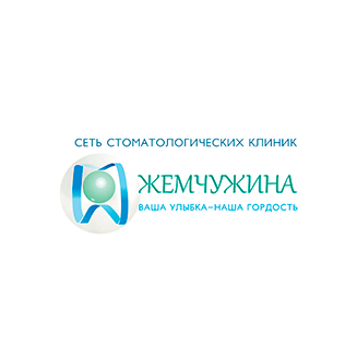 Жемчужина