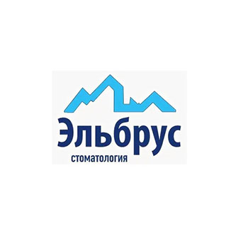 Эльбрус