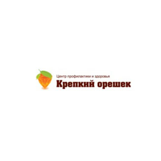 Крепкий орешек