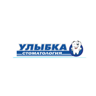Улыбка