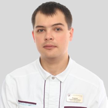 Лощаков Сергей Алексеевич