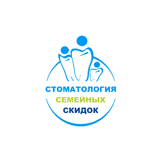 Стоматология Семейных Скидок