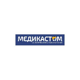 Стоматологическая клиника МЕДИКАСТОМ м. Первомайская