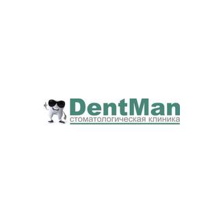 Стоматологическая клиника DENTMAN (ДЕНТМЭН)