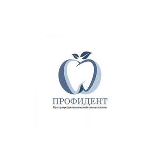 Центр профилактической стоматологии ПРОФИДЕНТ м. Проспект Вернадского
