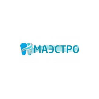 Центр стоматологии МАЭСТРО