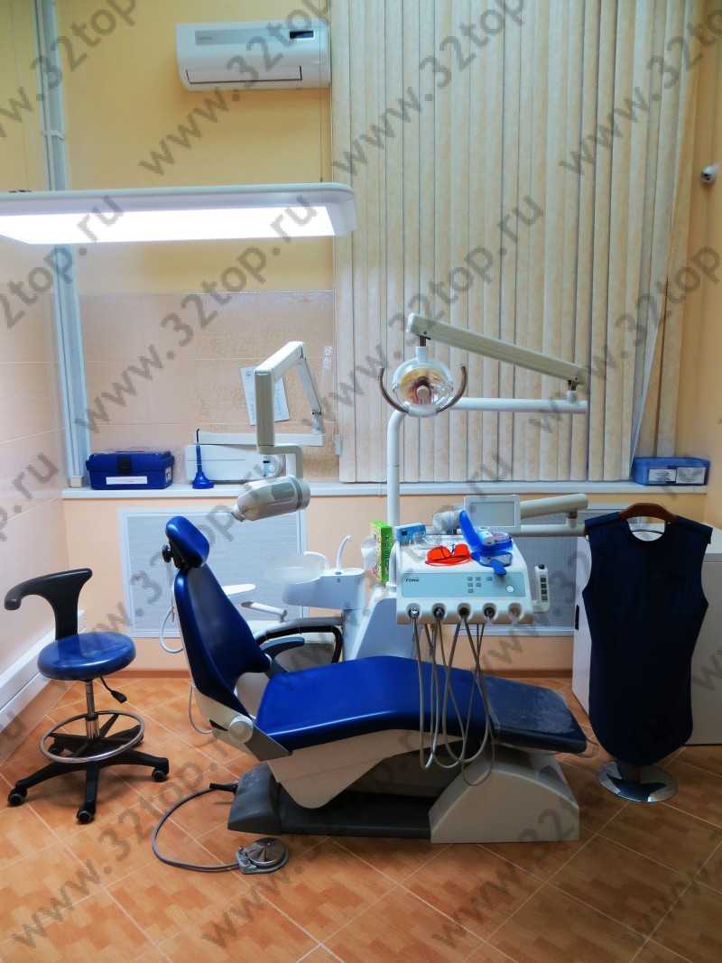 Стоматологическая клиника ORGANIC DENT (ОРГАНИК ДЕНТ) м. Тульская