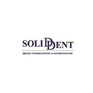 Центр стоматологии и косметологии SOLIDDENT (СОЛИДДЕНТ) м. Кунцевская