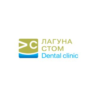 Стоматологическая клиника ЛАГУНА СТОМ м. Бабушкинская