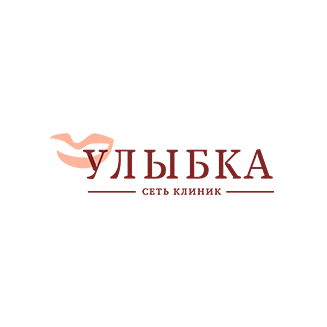 Улыбка