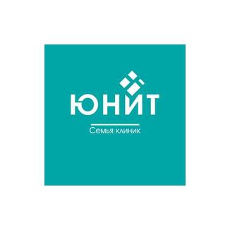 Семейная клиника ЮНИТ-КОМФОРТ