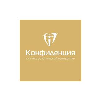 Клиника эстетической ортодонтии КОНФИДЕНЦИЯ м. Чернышевская