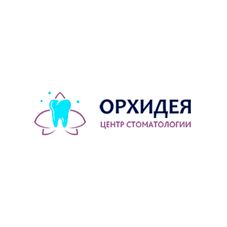 Центр стоматологии «Орхидея»