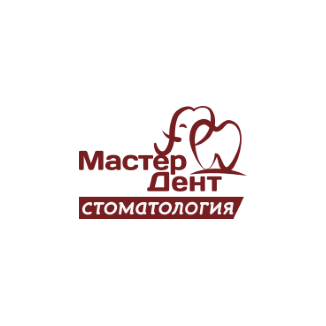 Стоматология МАСТЕР ДЕНТ