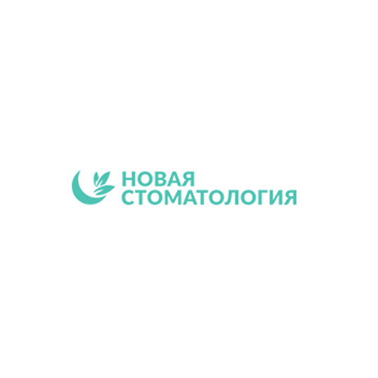 НОВАЯ СТОМАТОЛОГИЯ