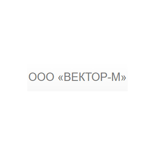 Стоматологическая клиника ВЕКТОР-М