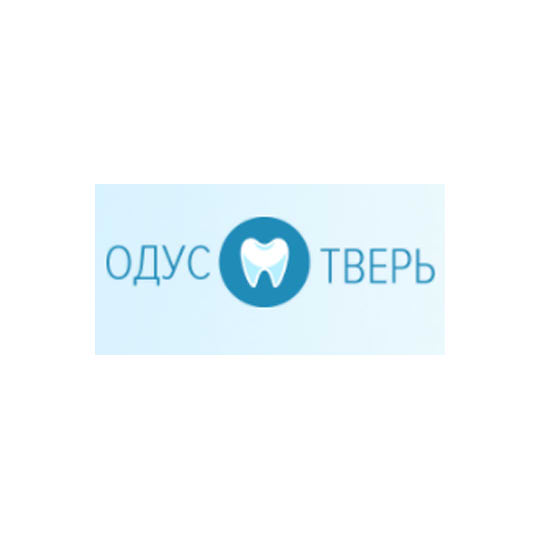 Стоматология ОДУС