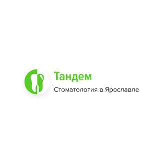 Тандем