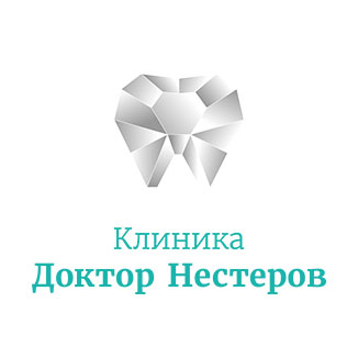 Клиника доктора Нестерова