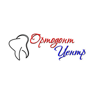 Ортодонт-Центр