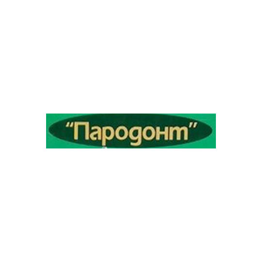 Стоматологическая клиника ПАРОДОНТ
