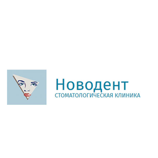 Новодент