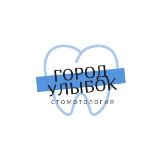 Стоматологическая клиника ГОРОД УЛЫБОК