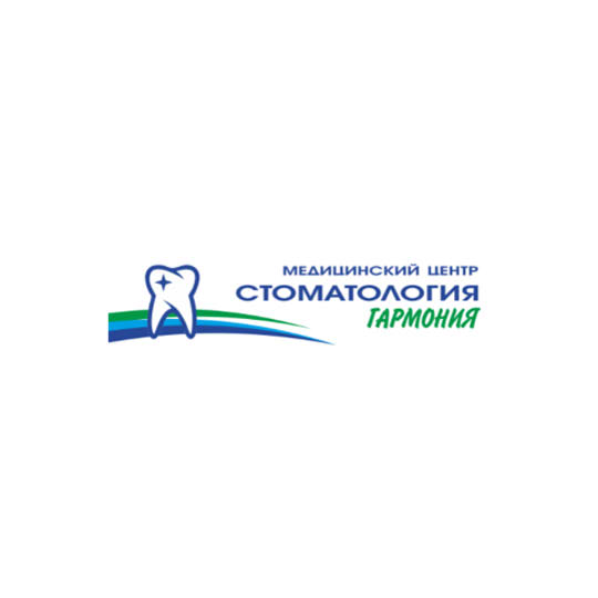 Стоматологический центр ГАРМОНИЯ