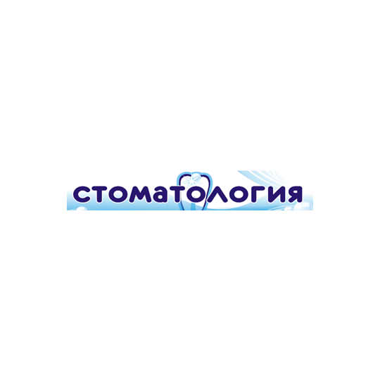 Стоматологический кабинет ПЕРЛАМУТР