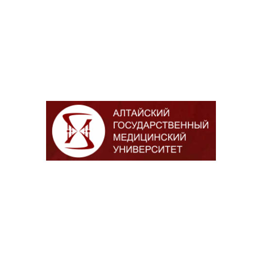 СТОМАТОЛОГИЧЕСКАЯ ПОЛИКЛИНИКА АЛТАЙСКОГО ГОСУДАРСТВЕННОГО МЕДИЦИНСКОГО УНИВЕРСИТЕТА