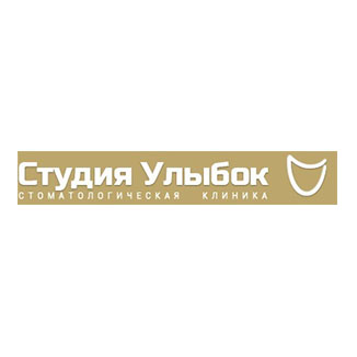 Студия улыбок