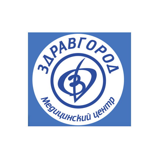 Медицинский центр ЗДРАВГОРОД на Кубанском