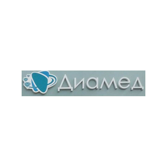 Стоматология ДИАМЕД