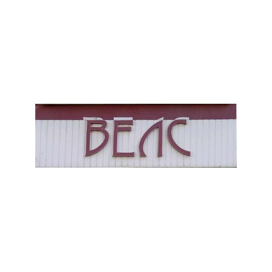 Стоматология ВЕЛС