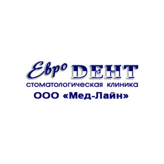 Стоматология ЕВРО-ДЕНТ