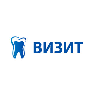 Визит