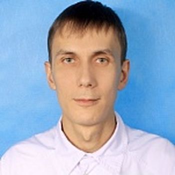 Васильев Сергей Александрович