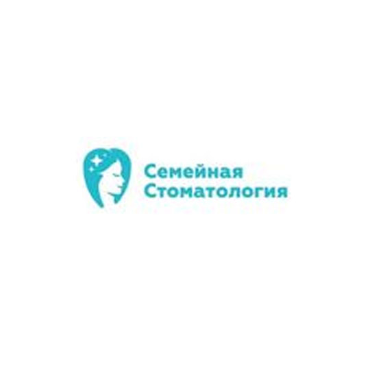 СЕМЕЙНАЯ СТОМАТОЛОГИЯ
