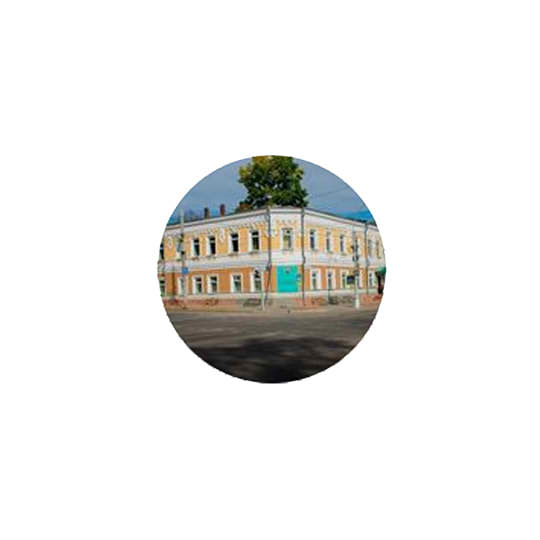 Областное государственное бюджетное учреждение здравоохранения ИРКУТСКАЯ ОБЛАСТНАЯ СТОМАТОЛОГИЧЕСКАЯ ПОЛИКЛИНИКА