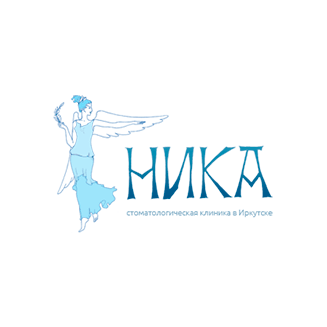 Ника