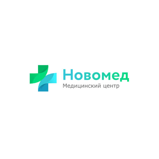 Многопрофильный медицинский центр НОВОМЕД