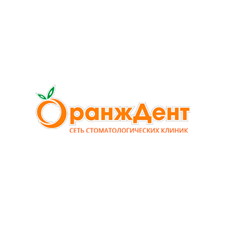 ОранжДент
