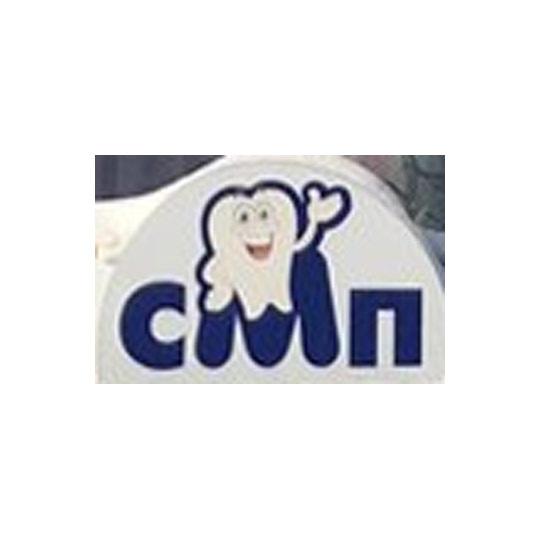 Стоматология СМП