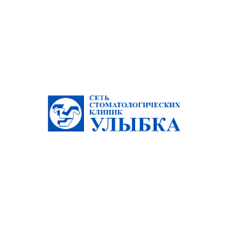 Сеть стоматологических клиник УЛЫБКА на Ленина