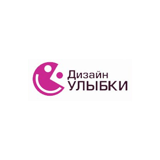 Стоматология ДИЗАЙН УЛЫБКИ