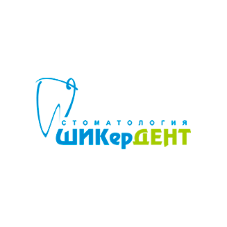 ШикерДент