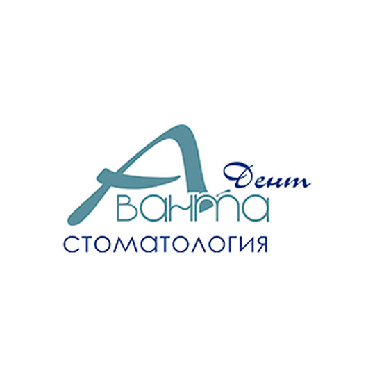 Стоматология АВАНТА-ДЕНТ на Преображенской